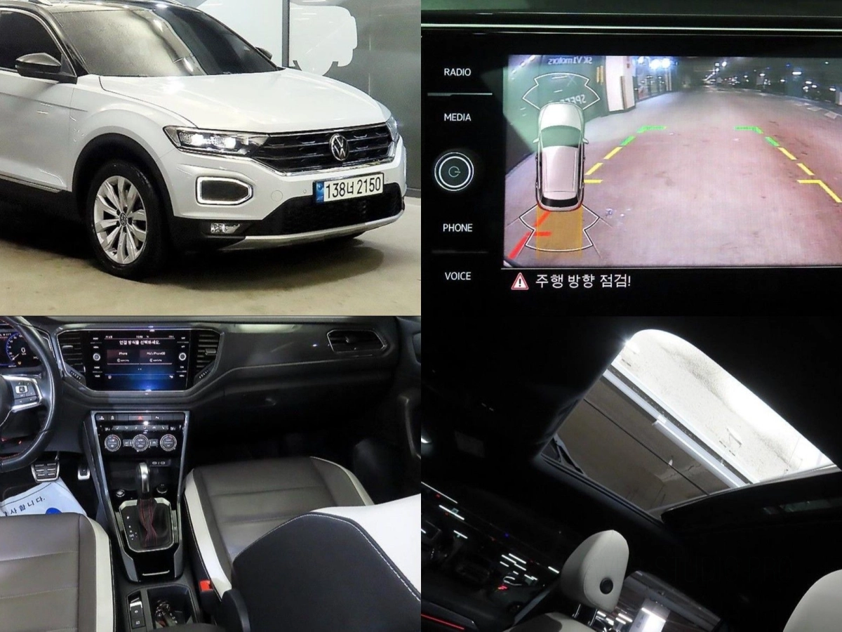 VOLKSWAGEN T-ROC 2021