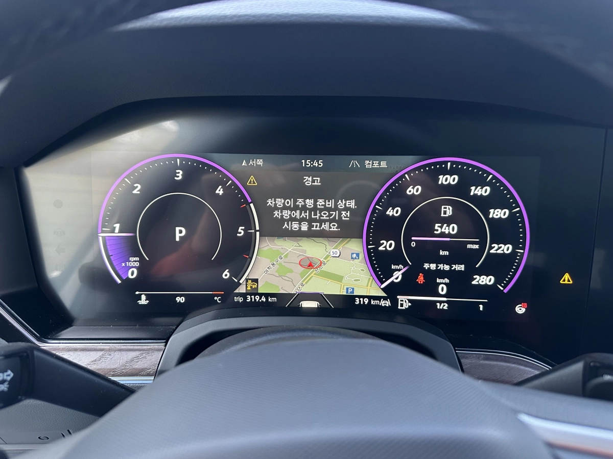 VOLKSWAGEN TOUAREG 2025