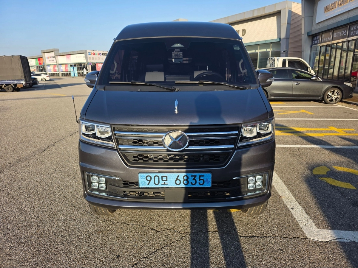 Xin yuan ET VAN  2025