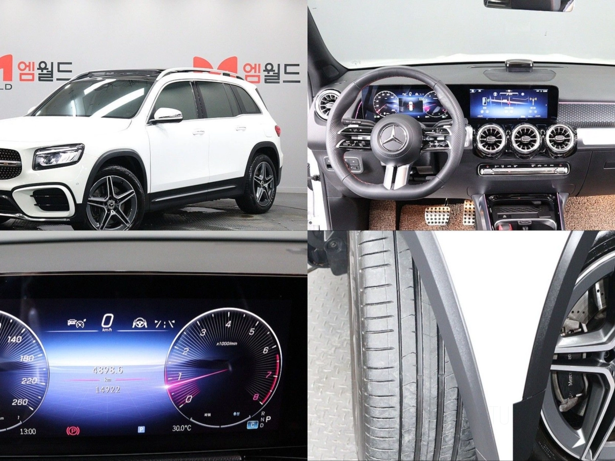 MERCEDES BENZ GLB-CLASS X247