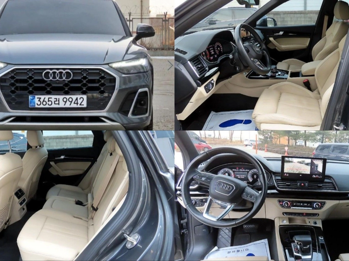 AUDI Q5 FY