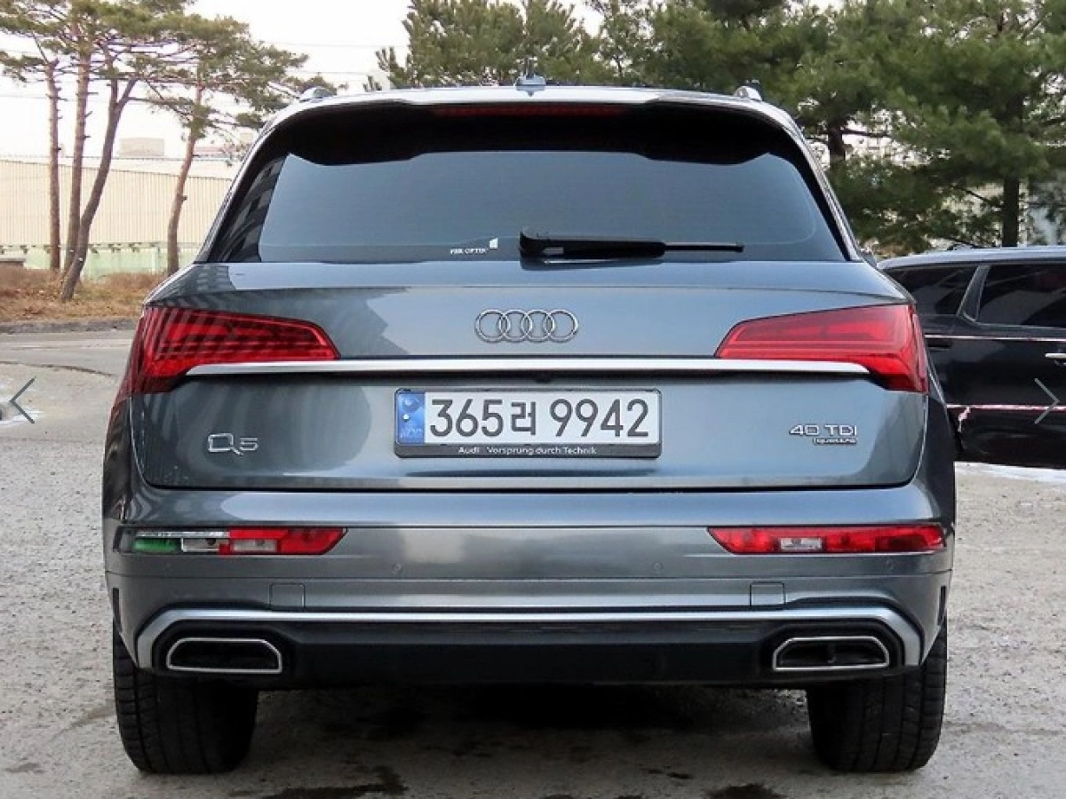 AUDI Q5 FY