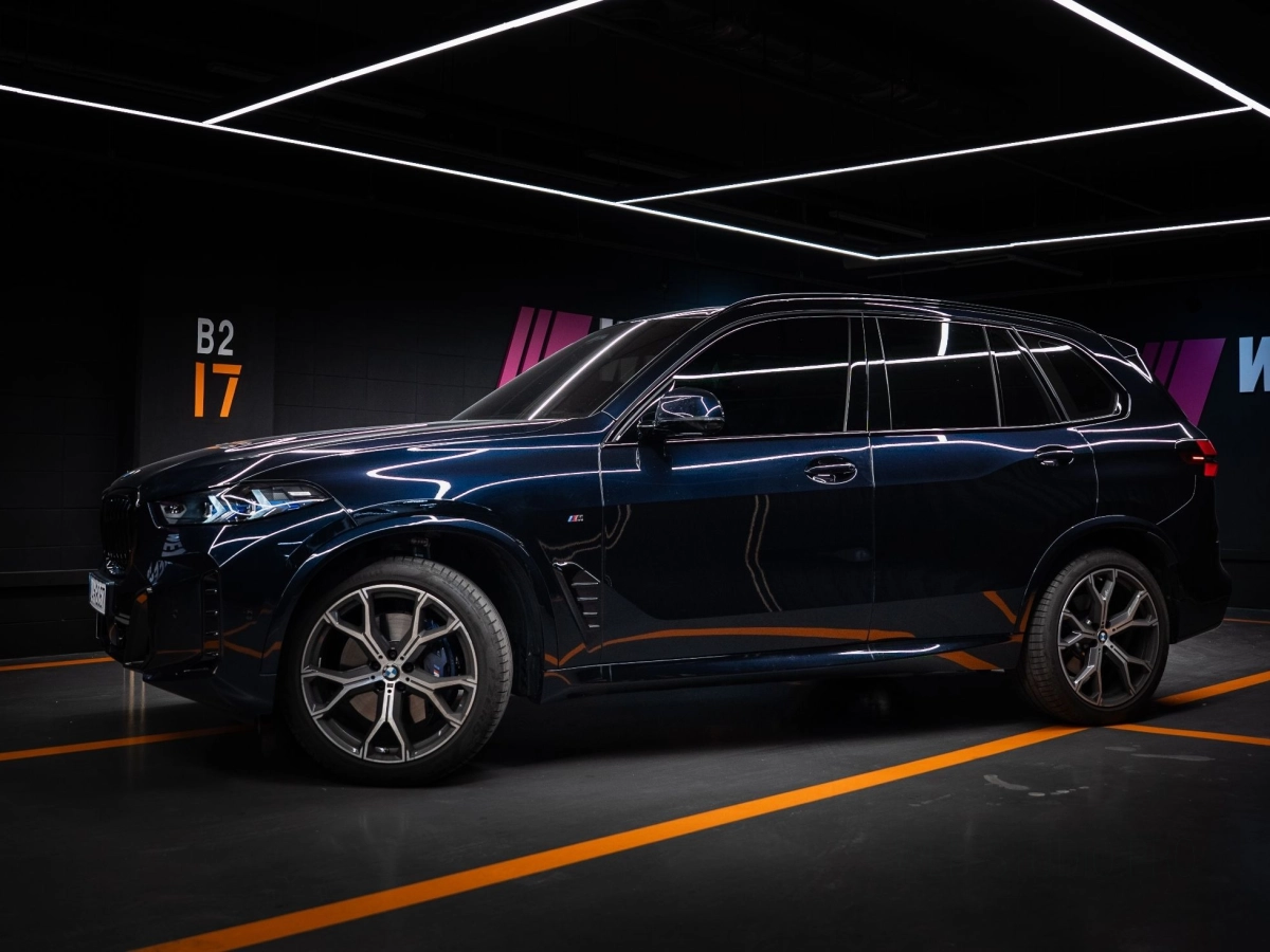 BMW X5 G05