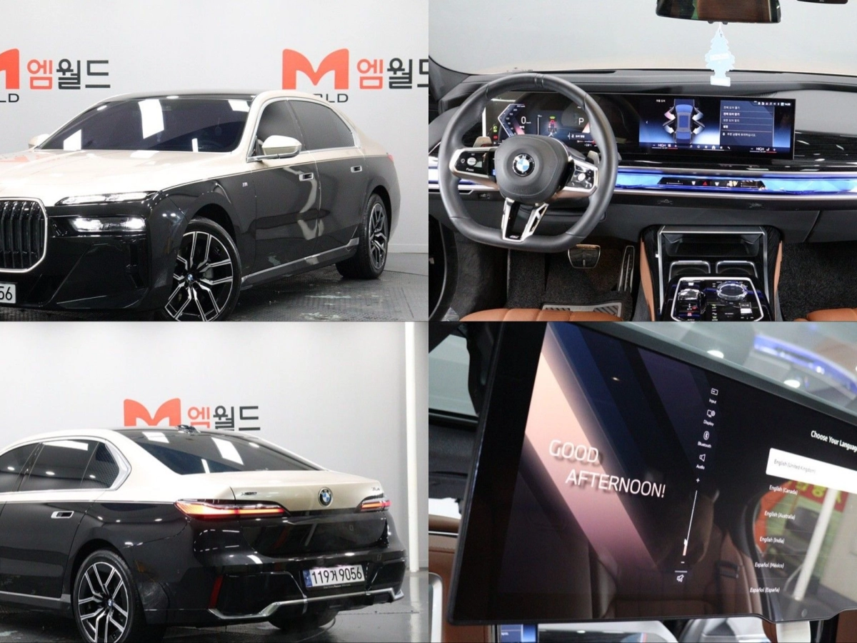 BMW 7-SERIES G70 2025