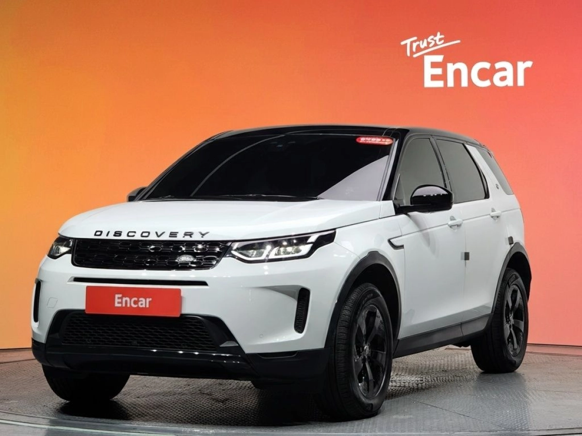 LAND ROVER DISCOVERY SPORT 2020
