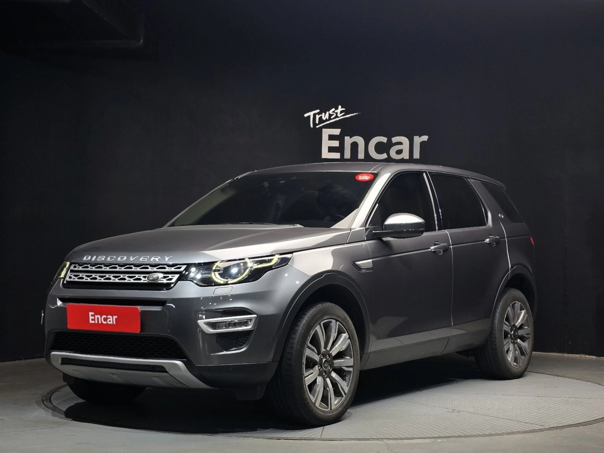 LAND ROVER DISCOVERY SPORT 2019