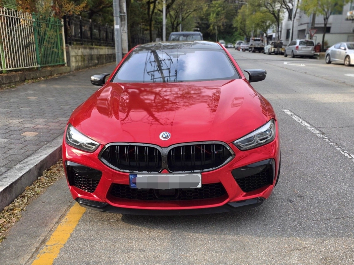 BMW M8 G15