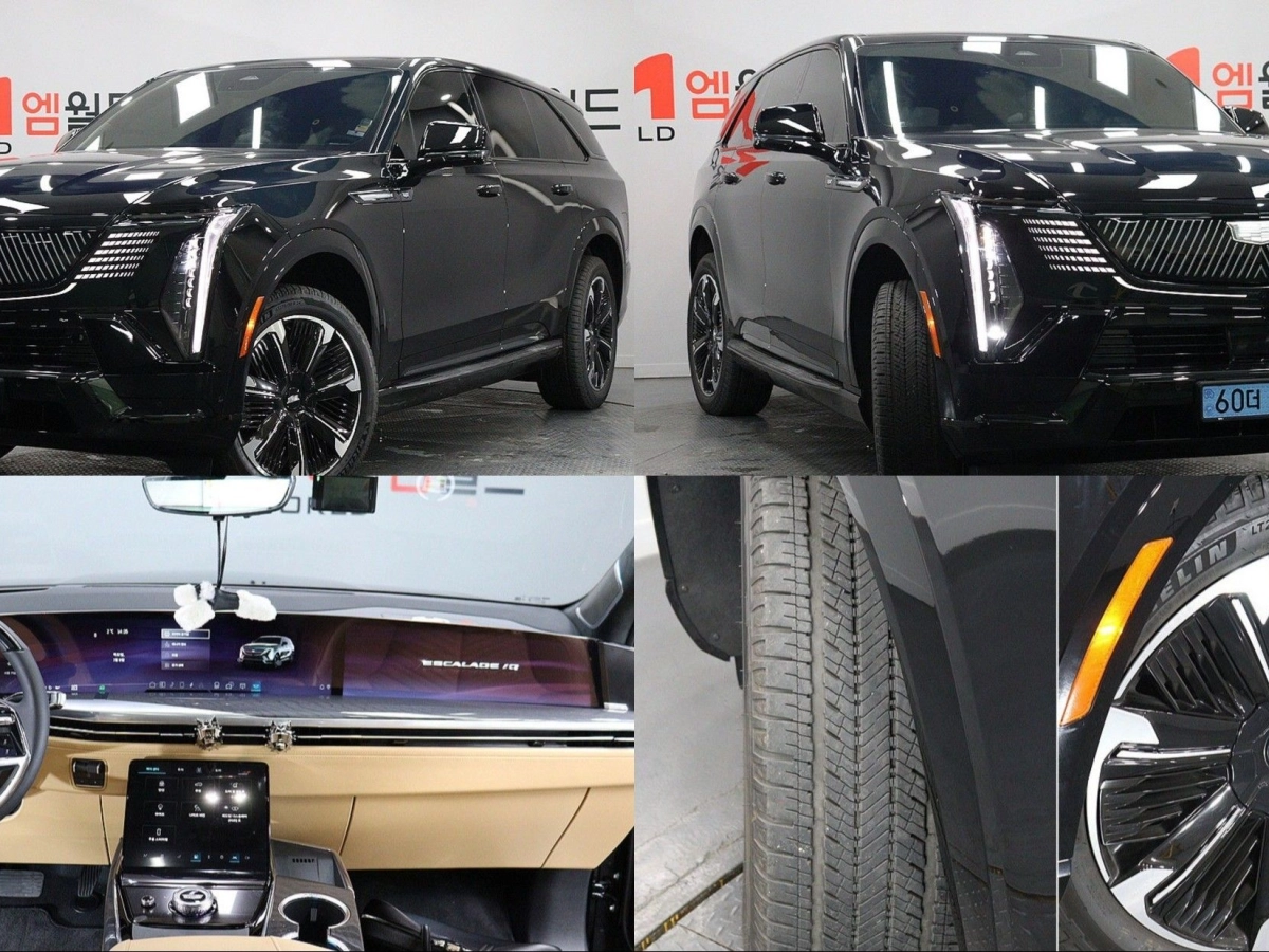 CADILLAC ESCALADE IQ  2025