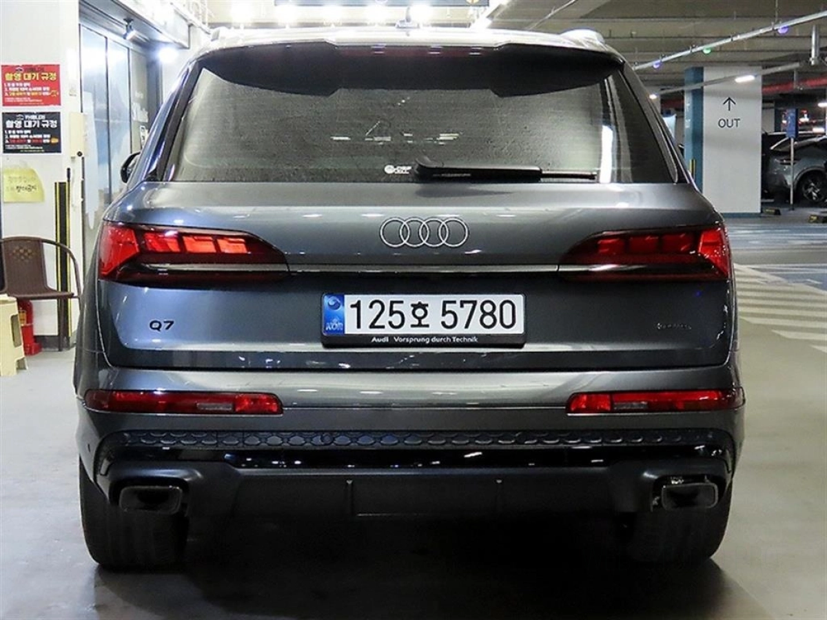 AUDI Q7 4M