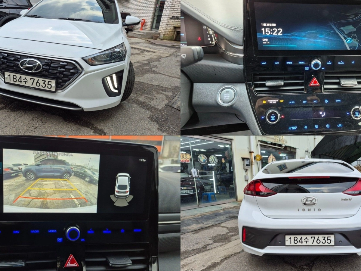 HYUNDAI IONIQ HYBRID  2020