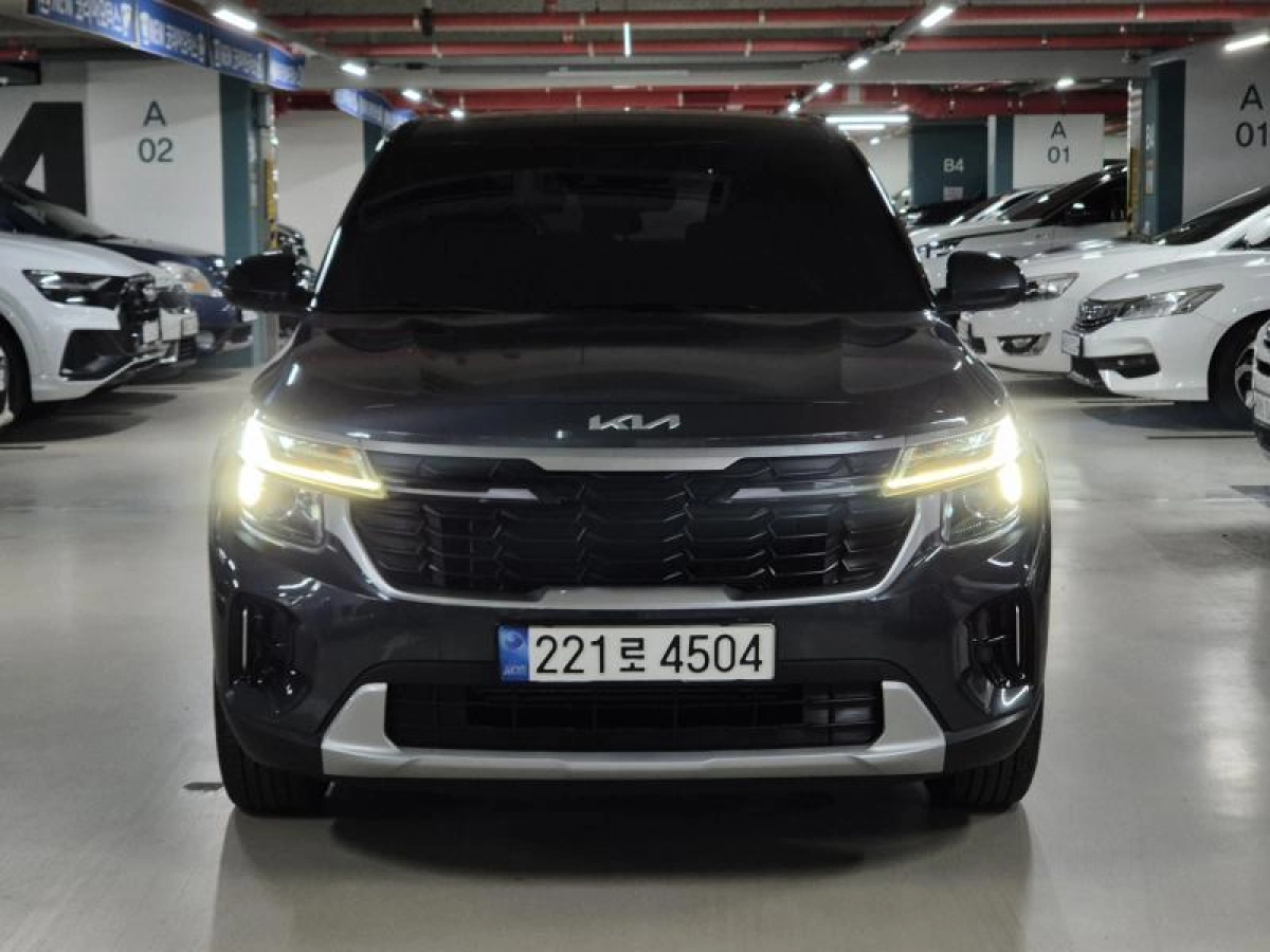 KIA SELTOS