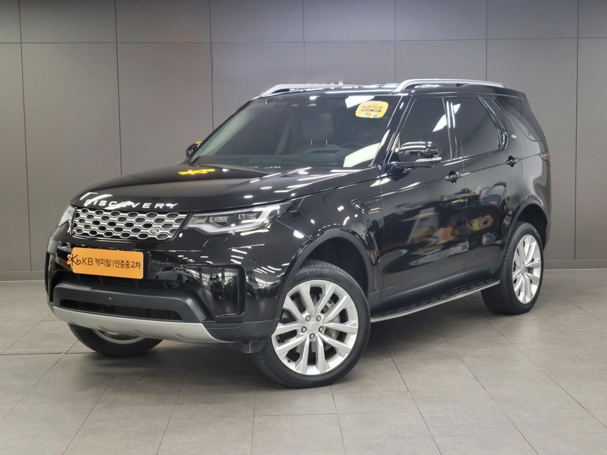 LAND ROVER DISCOVERY 5  2022
