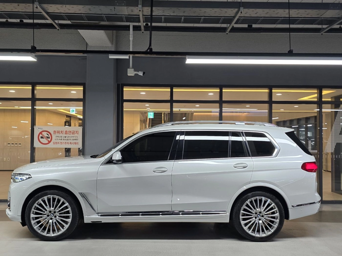 BMW X7 G07