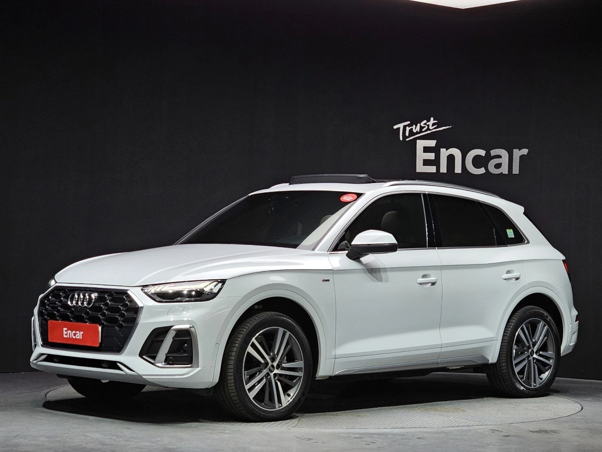 AUDI Q5 FY  2023