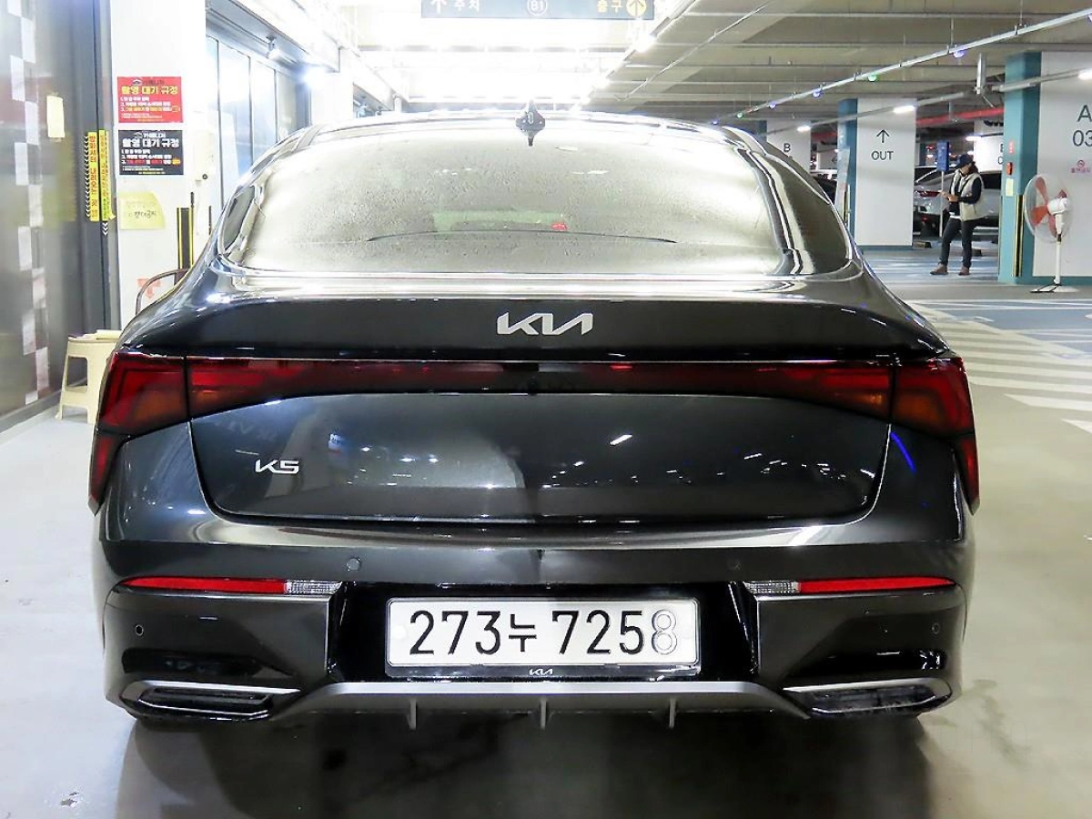 KIA K5