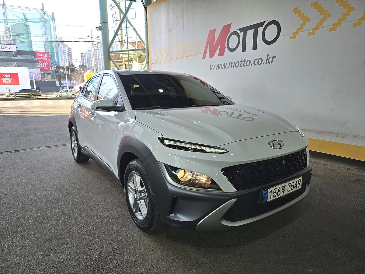 HYUNDAI KONA 2020