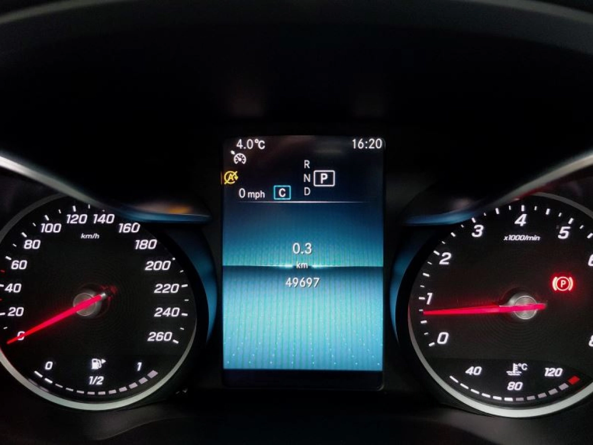 MERCEDES BENZ C-CLASS W205