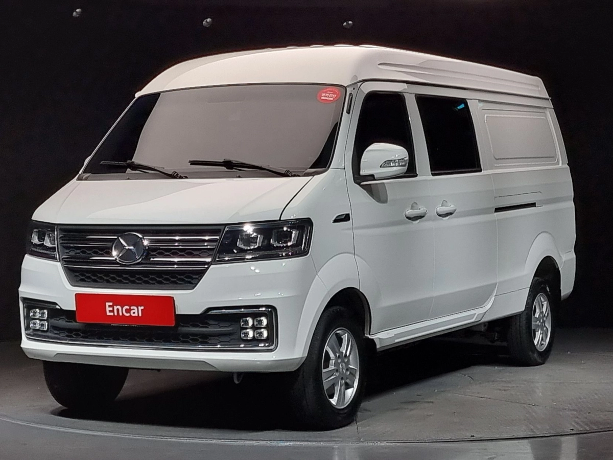 Xin yuan ET VAN  2023