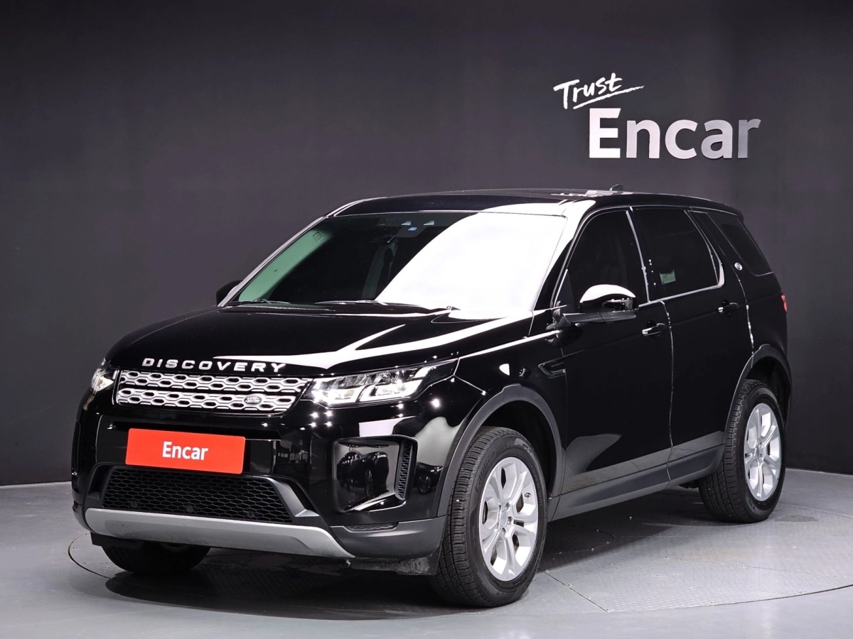 LAND ROVER DISCOVERY SPORT  2020