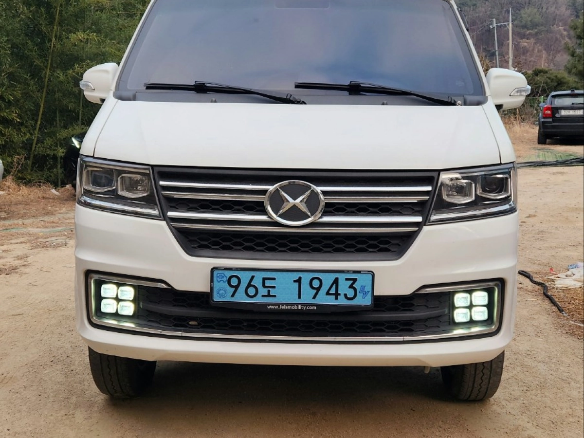 Xin yuan ET VAN  2024