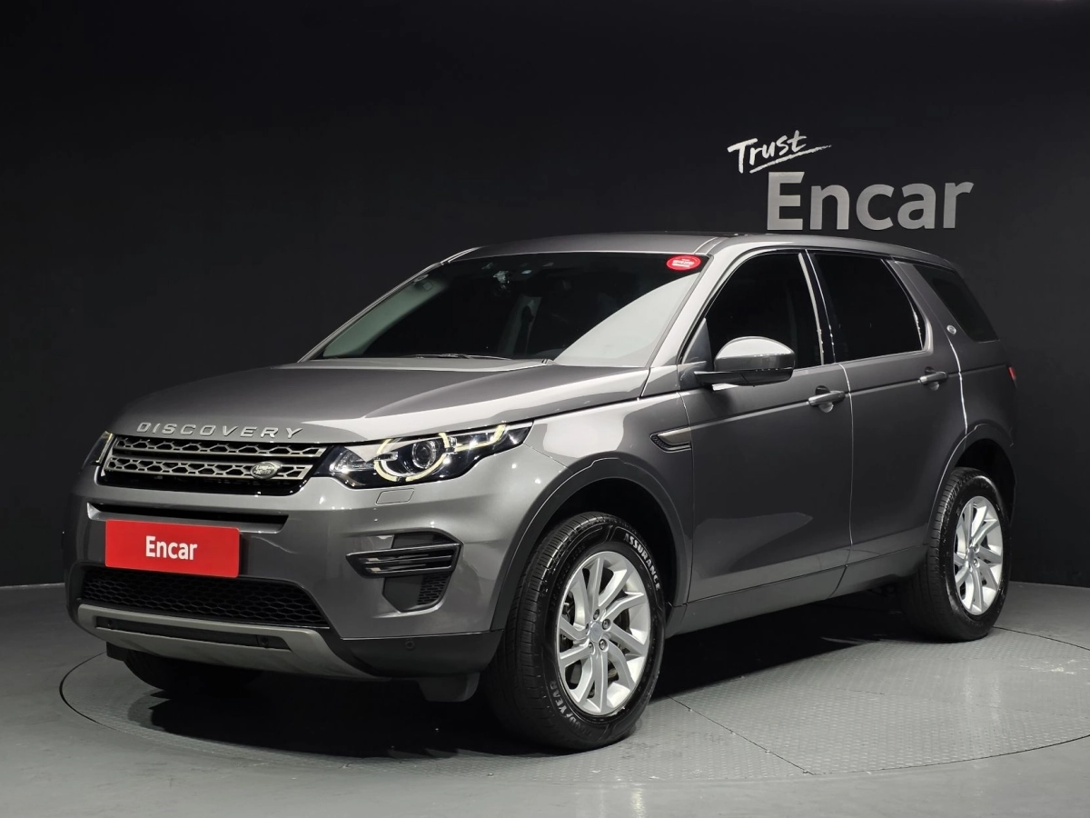 LAND ROVER DISCOVERY SPORT  2019