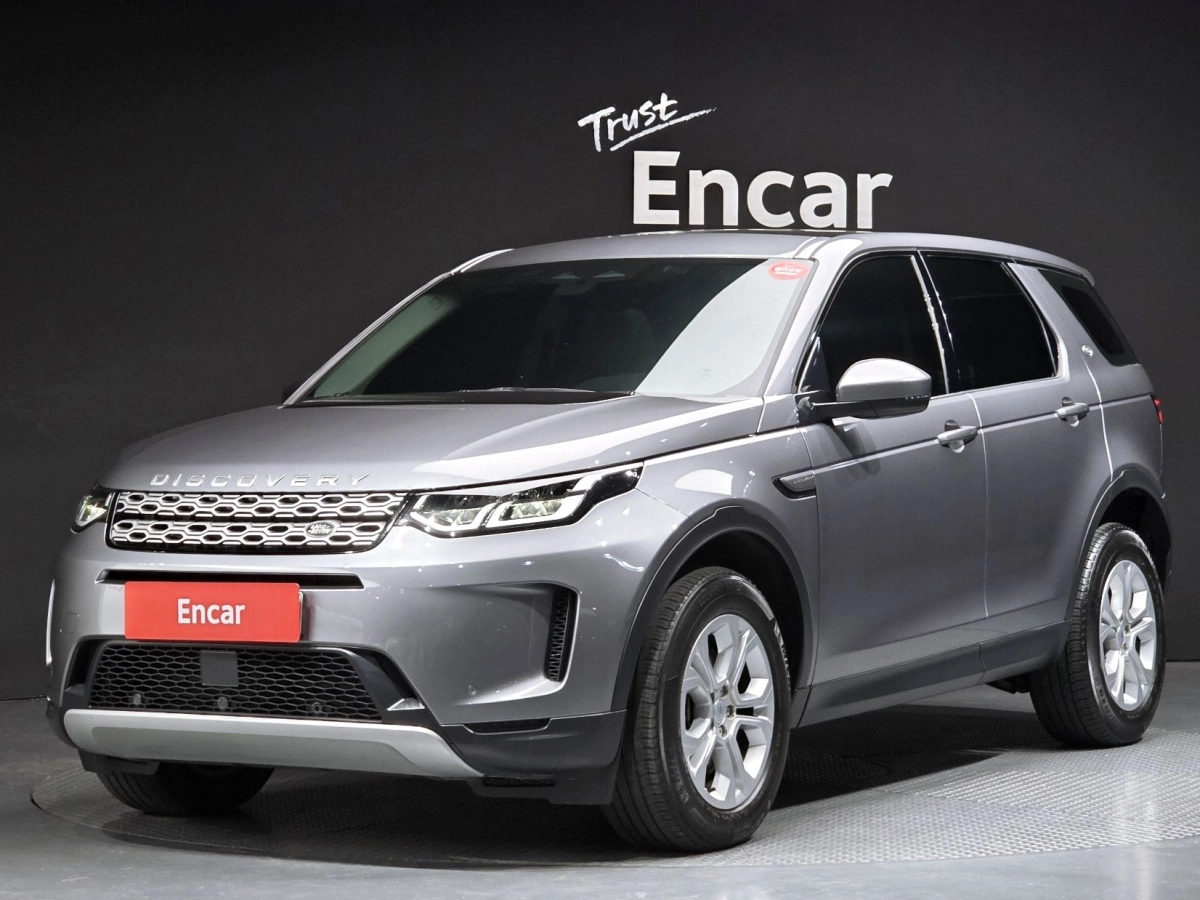 LAND ROVER DISCOVERY SPORT  2022