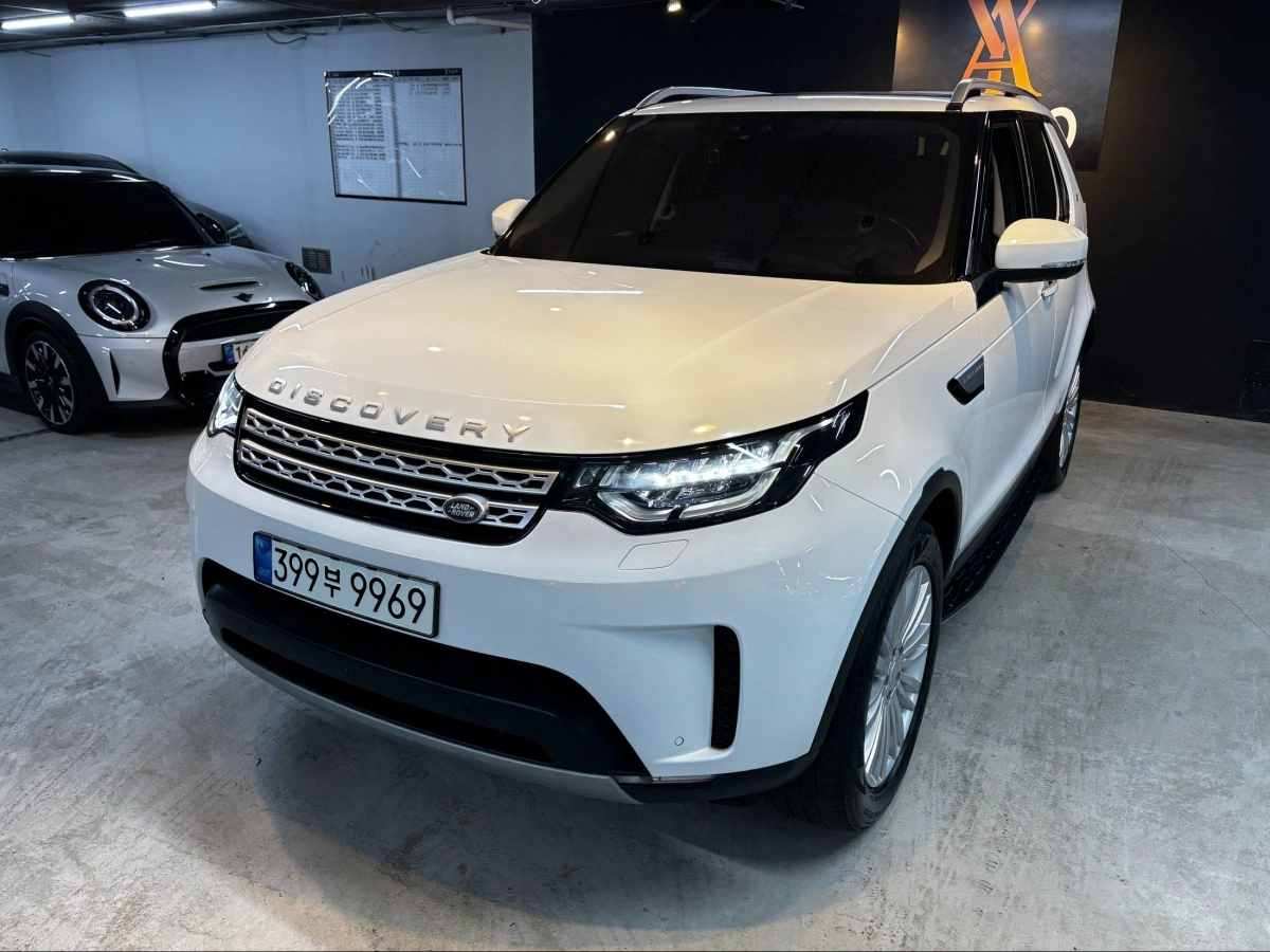 LAND ROVER DISCOVERY 5  2020