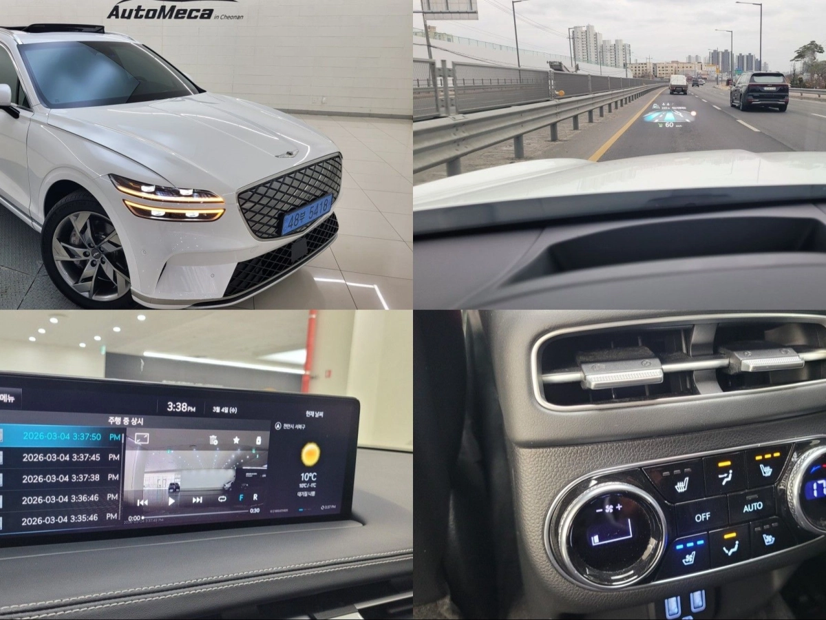 GENESIS GV70 ELECTRIC