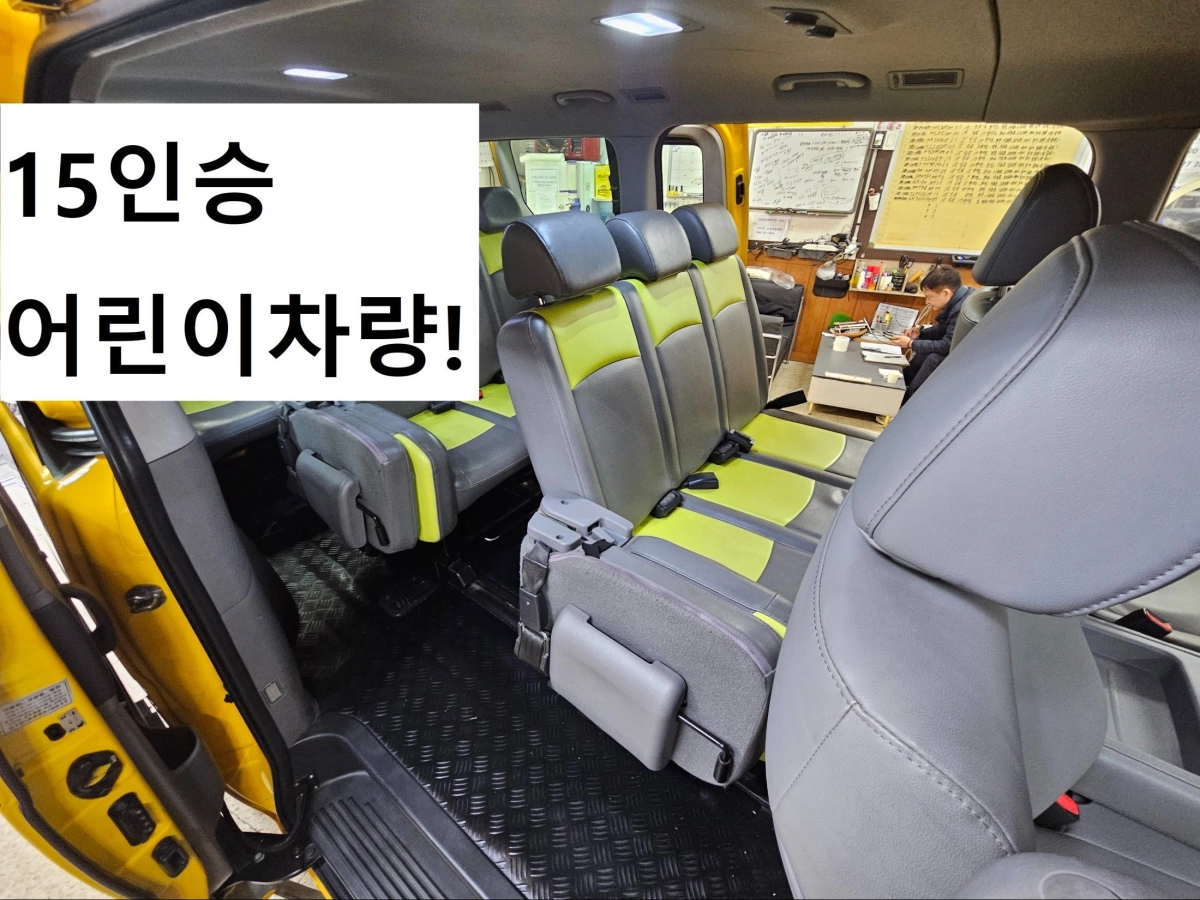 HYUNDAI STAREX GRAND 2019