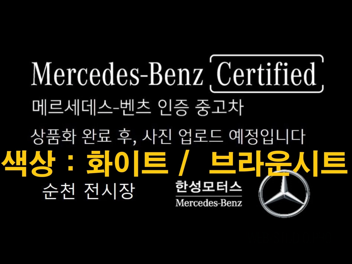 MERCEDES BENZ A-CLASS W177  2025