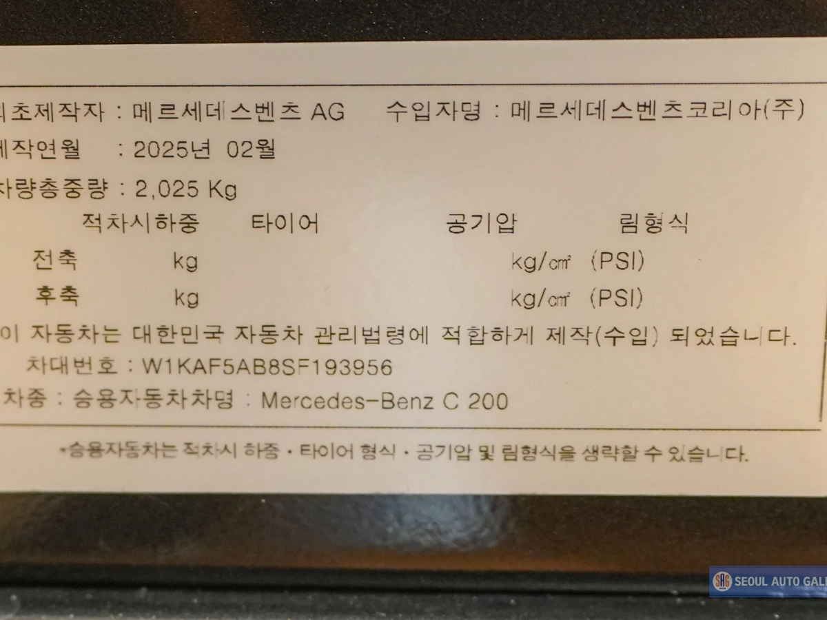 MERCEDES BENZ C-CLASS W206  2025