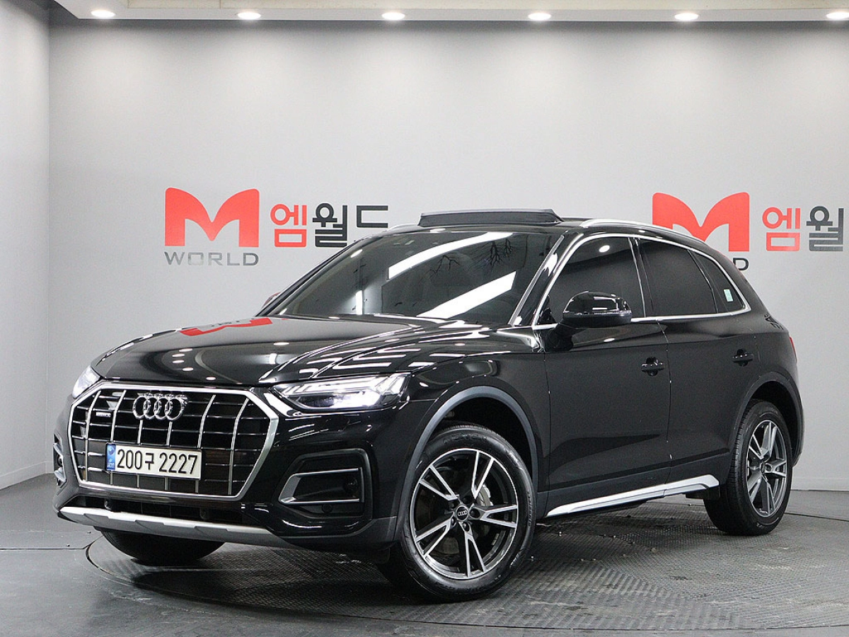 AUDI Q5 FY  2022