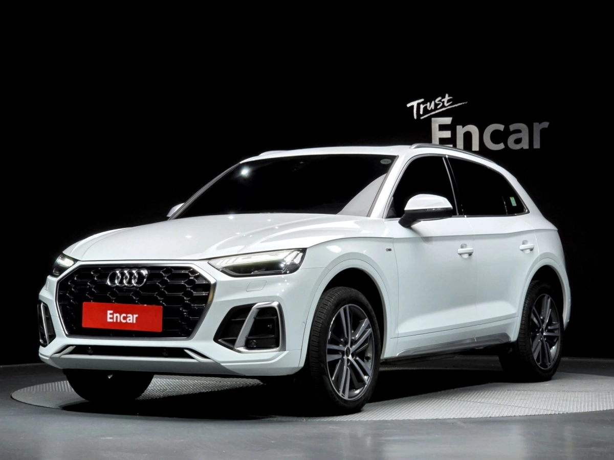 AUDI Q5 FY  2023