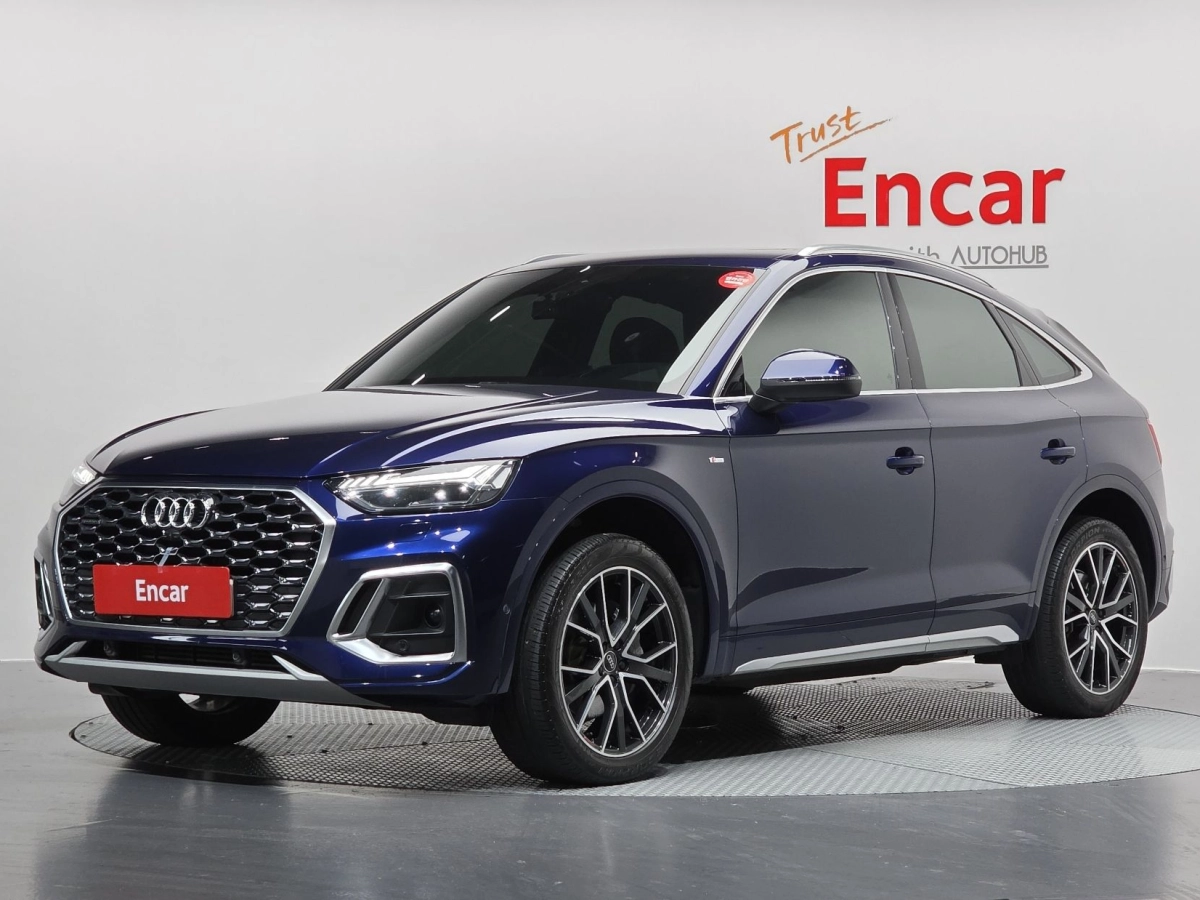 AUDI Q5 FY