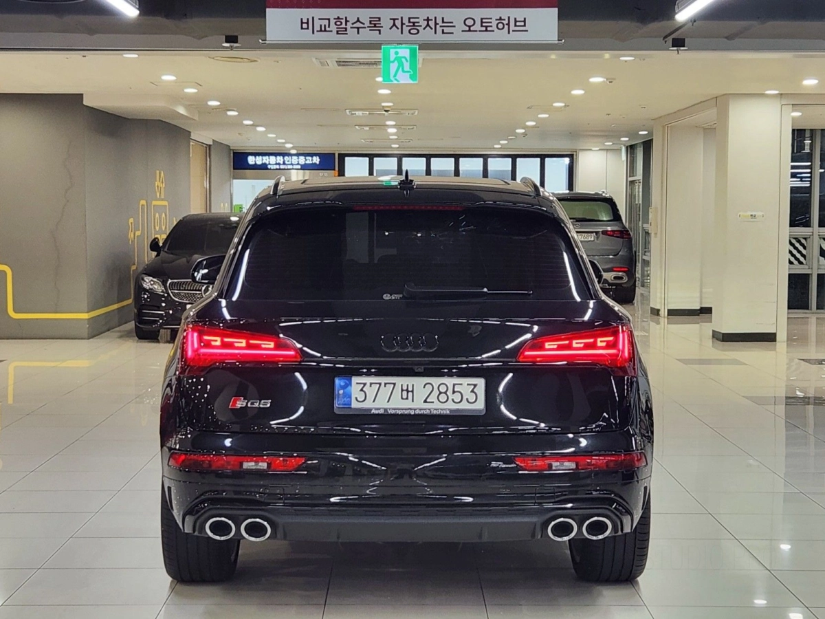 AUDI SQ5 FY
