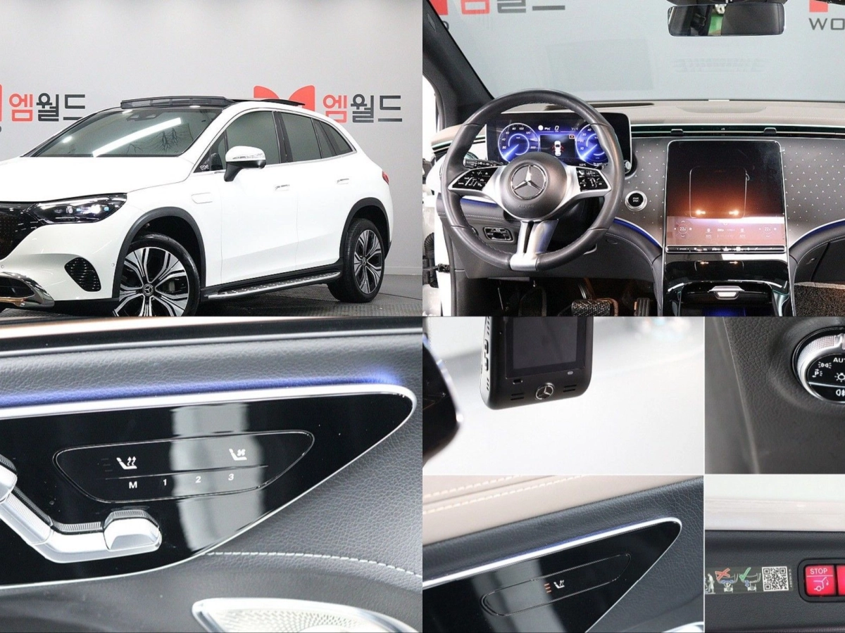 MERCEDES BENZ EQE SUV X294  2023