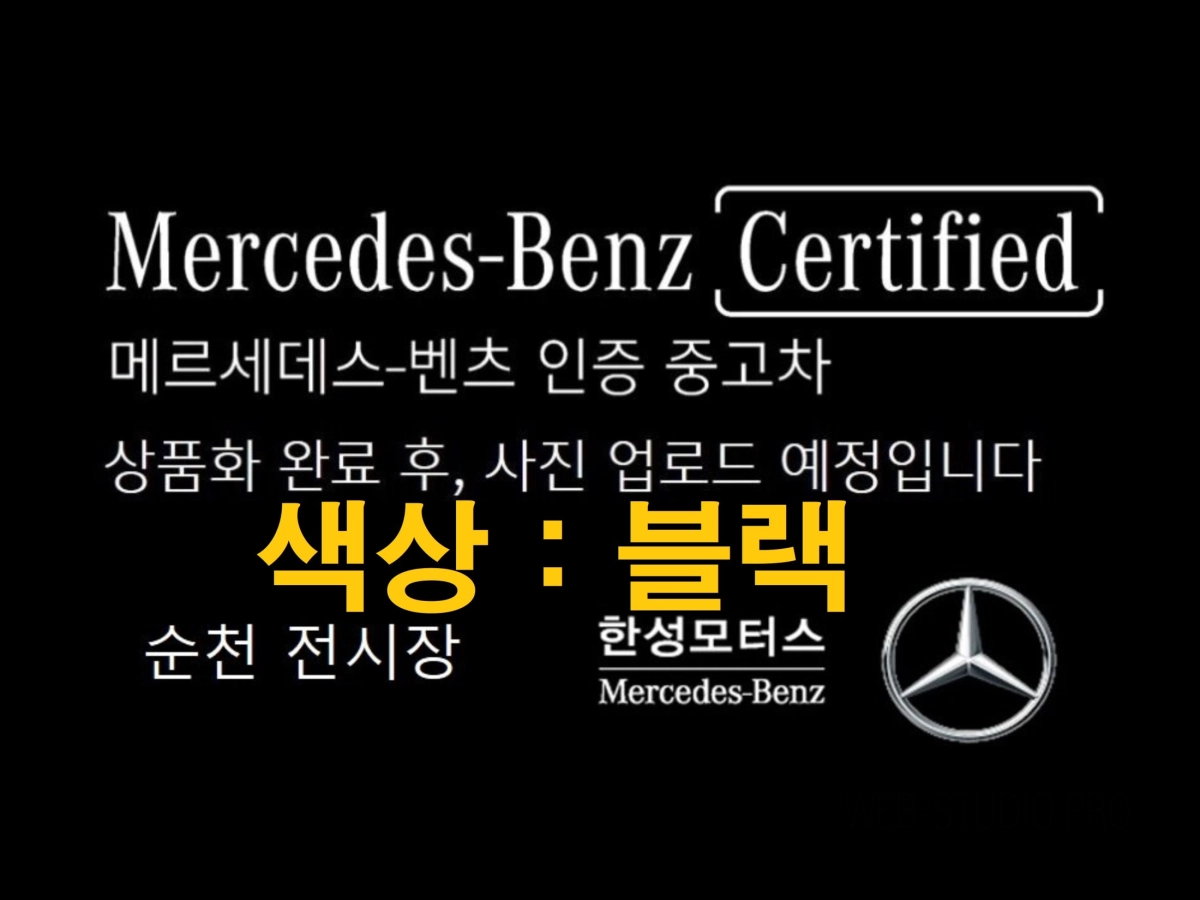 MERCEDES BENZ CLA-CLASS C118  2025