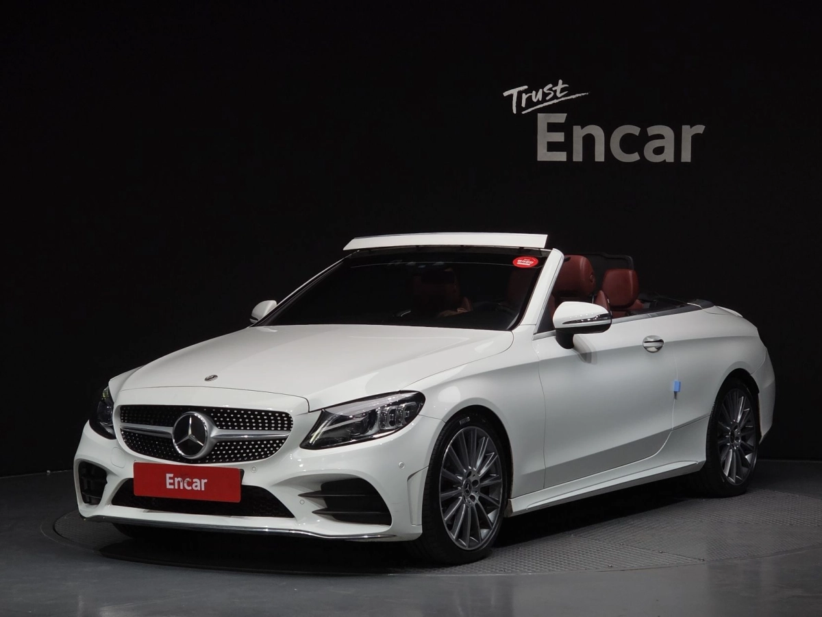 MERCEDES BENZ C-CLASS W205  2023