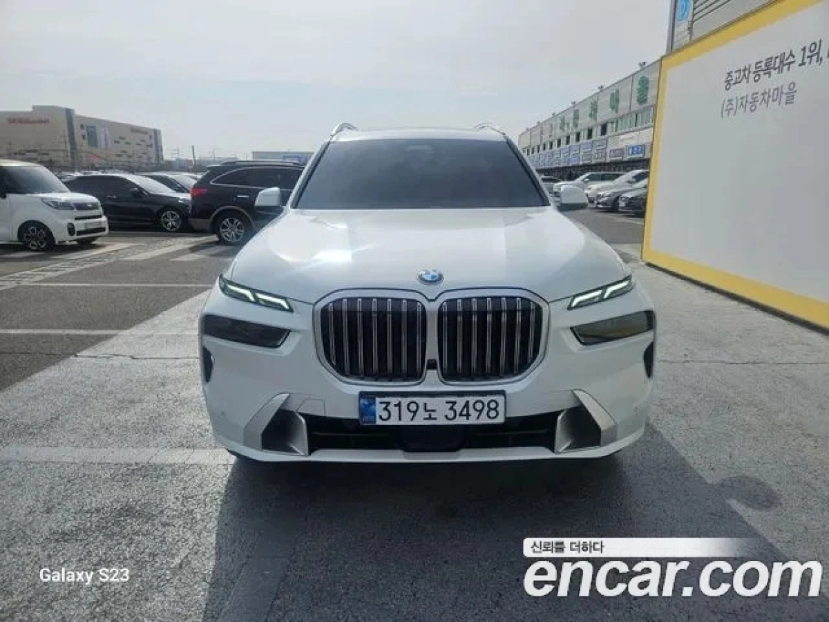 BMW X7 G07