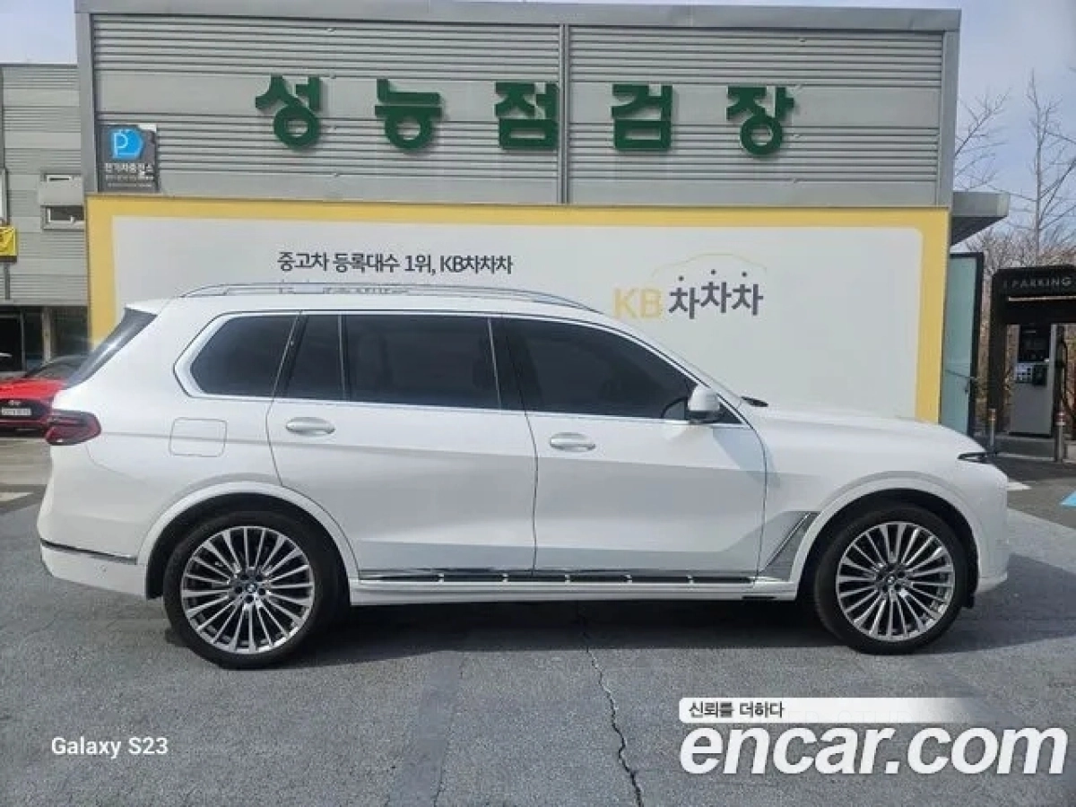 BMW X7 G07