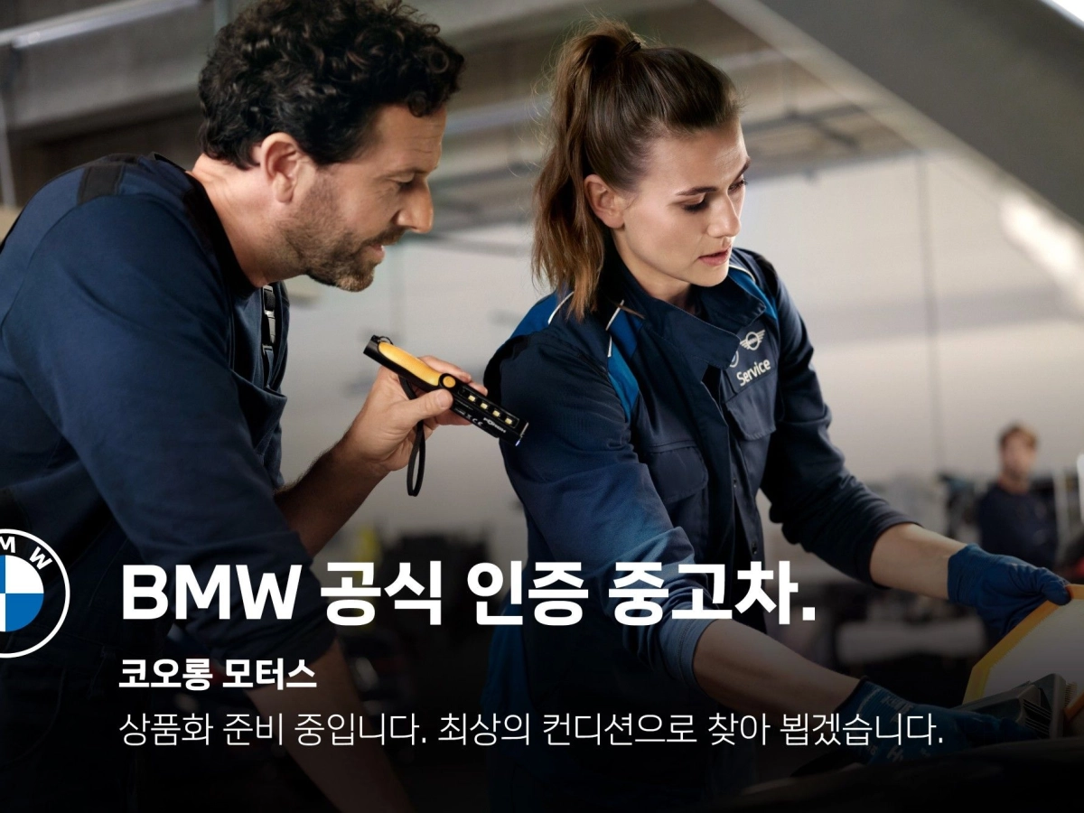 BMW 7-SERIES G70 2025