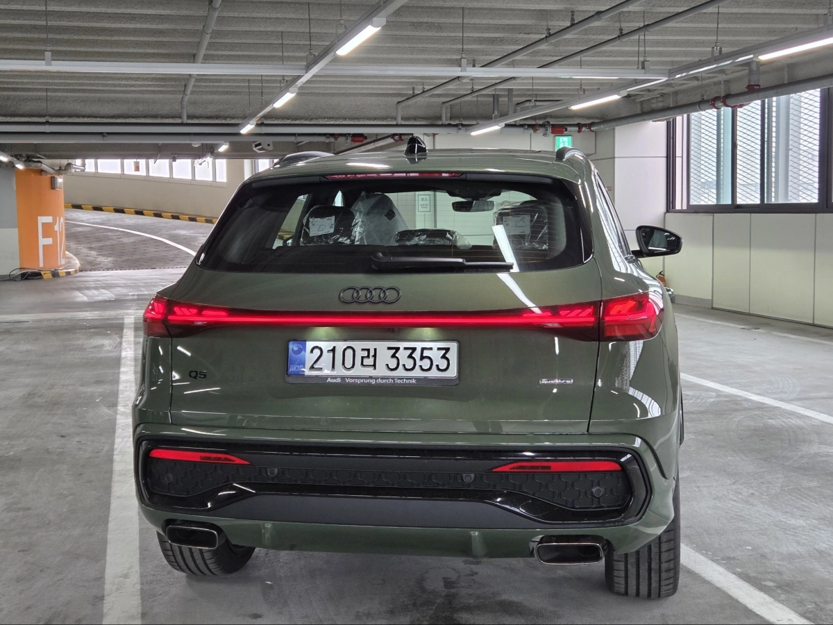 AUDI Q5 80A
