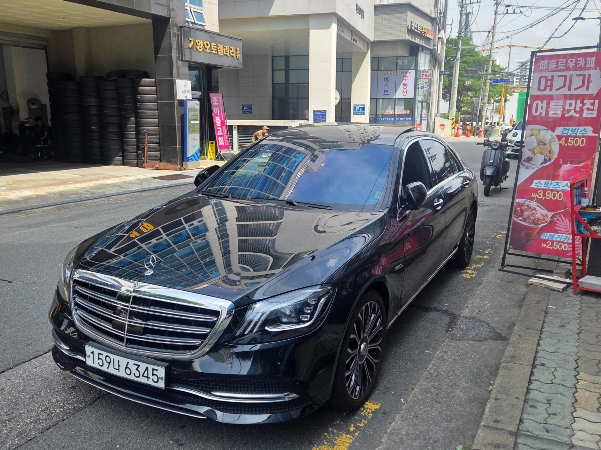 MERCEDES BENZ S-CLASS W222 2020