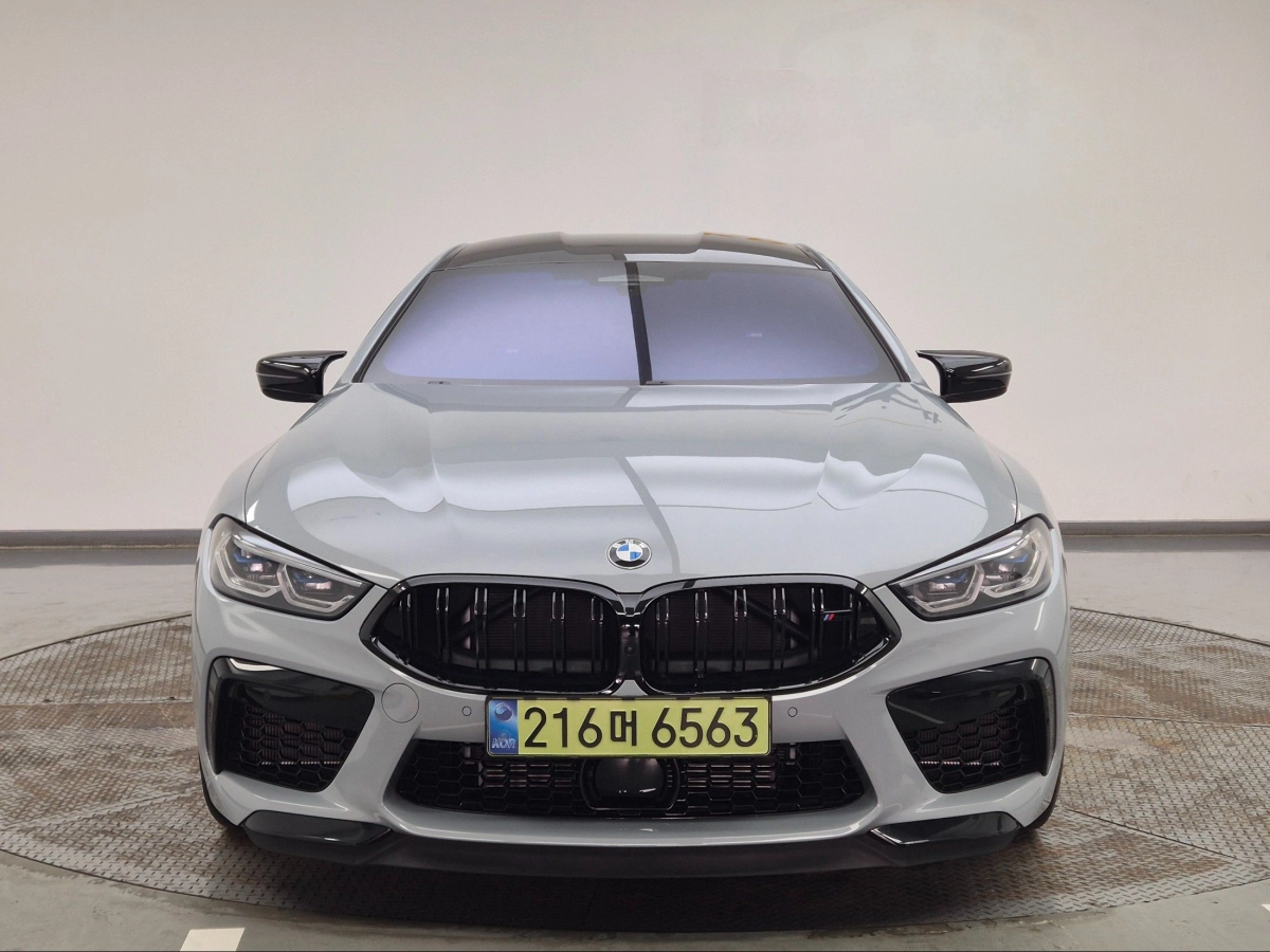 BMW M8 G15