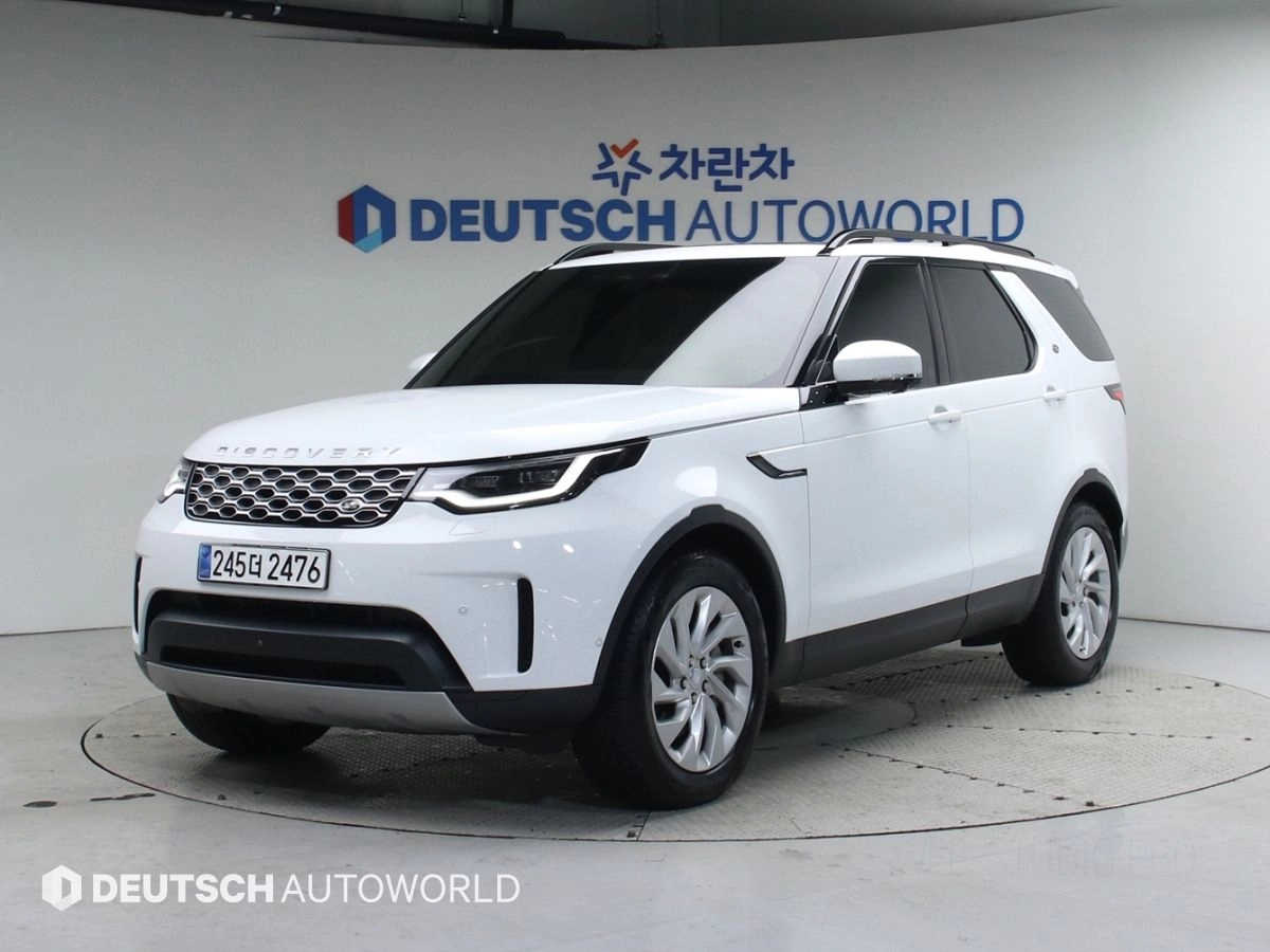 LAND ROVER DISCOVERY 5  2024