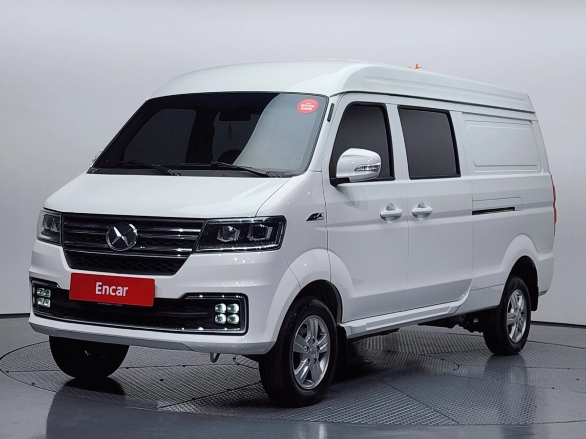 Xin yuan ET VAN  2023