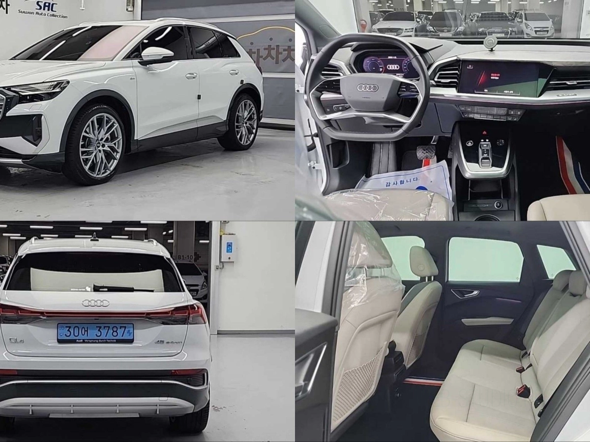 AUDI Q4 E-TRON F4  2025