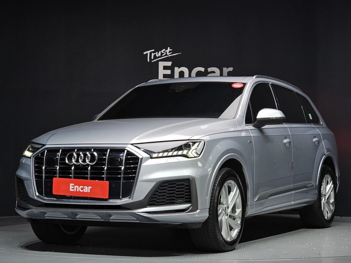 AUDI Q7 4M  2020