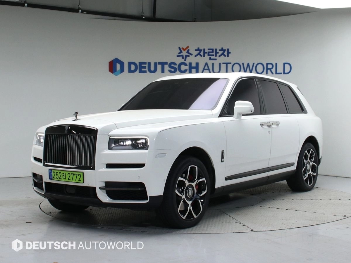 ROLLS ROYCE CULLINAN