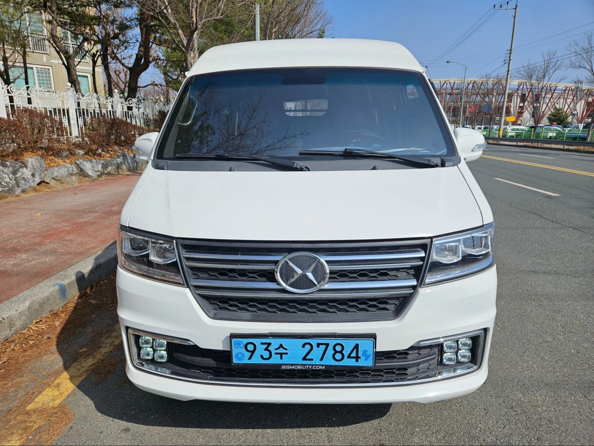 Xin yuan ET VAN  2023